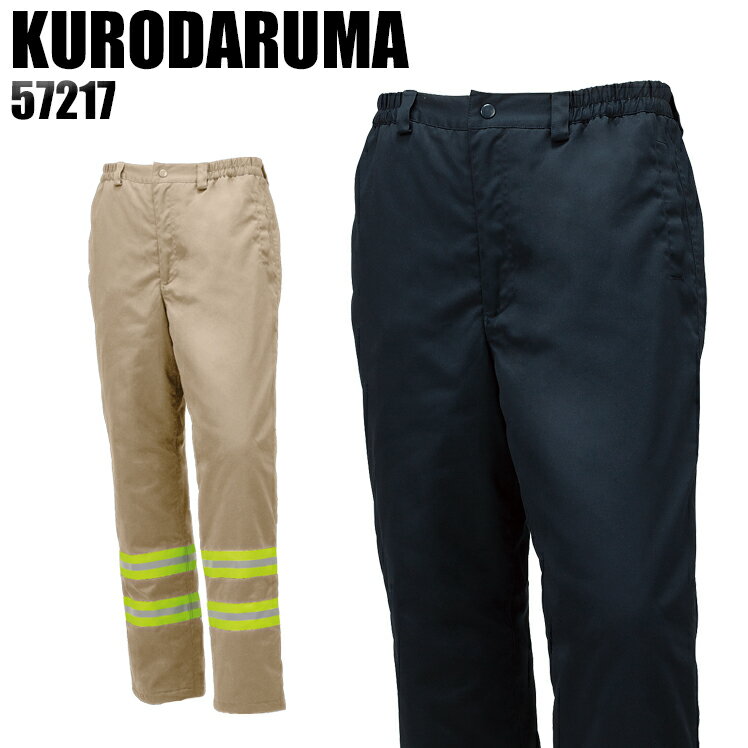 ɴ   ɴѥ 57217    ȥѥ S-7L