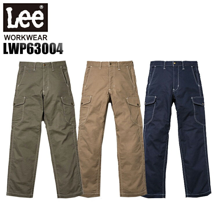 樂天商城 - 作業服 作業ズボン Lee workwear カーゴパンツ LWP63004 レディース オールシーズン用 作業着 S-XL