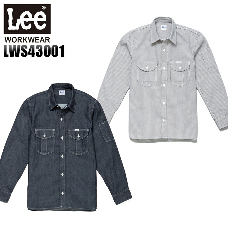 樂天商城 - 作業服 Lee workwear ワーク長袖シャツ LWS43001 オールシーズン用 作業着 S-XL