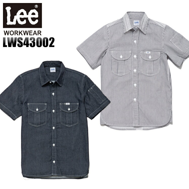 樂天商城 - 作業服 Lee workwear ワーク半袖シャツ LWS43002 レディース オールシーズン用 作業着 S-XL