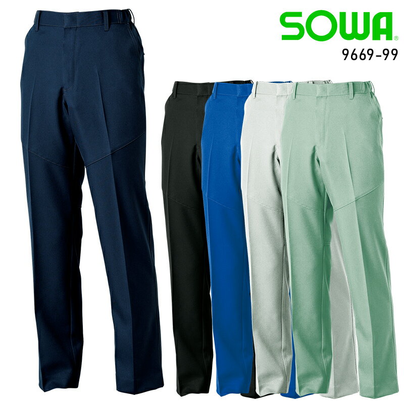 樂天商城 - 【2024秋冬新作】 SOWA スラックス(ノータック・脇ゴム) 作業服 秋冬用 男女兼用 9669-99 桑和 作業着 GS-6L