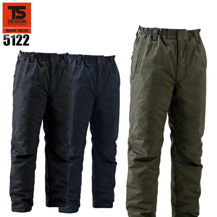 ɴ ɴܥ TS-DESIGN 饤ȥѥ 5122     ȥѥ S-6L