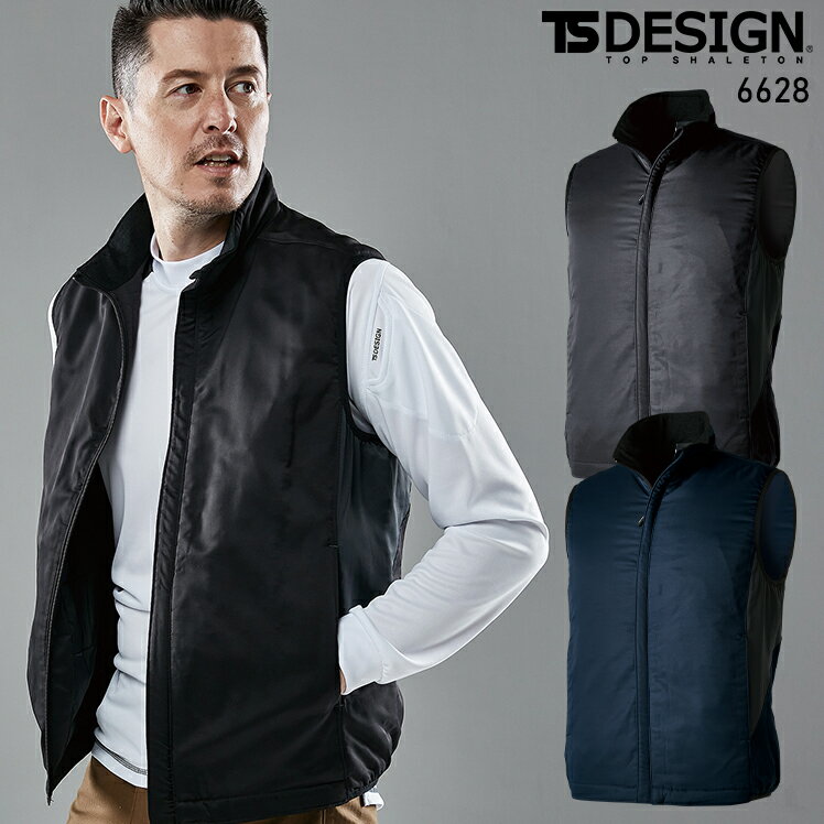作業服 防寒ベスト TSデザイン 防寒着 防風ストレッチライトウォームベスト メンズ 作業着 TS-DESIGN 6628 S-6L
