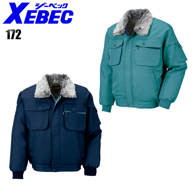 �ɴ��� �ɥ������ ����� �ɴ��֥륾�� ���� �ޥܥ� �����٥å� 172 ��� ����� M-5L