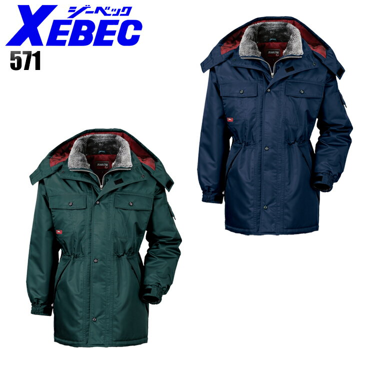 �ɴ��� �ɥ������ �����٥å� �ɿ��ɴ������� 571 ��� ������ ����� ����� M-5L