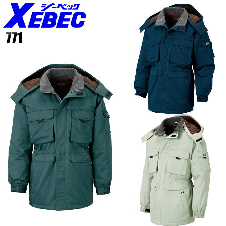 防寒着 ドカジャン ジーベック 防寒コート 771 メンズ 秋冬用 作業服 作業着 M-5L
