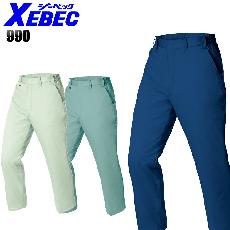 �ɴ��� ����� �����٥å� �ɴ����ܥ� 990 ��� ������ ����� ��ȥѥ�� M-5L