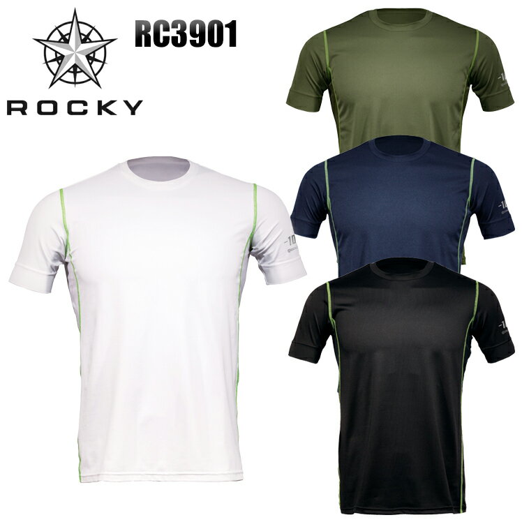 樂天商城 - 半袖コンプレッション インナーシャツ 春夏用 作業服 ロッキー ROCKY 吸水性 メンズ 作業着 ワークウェア RC3901 S-XL