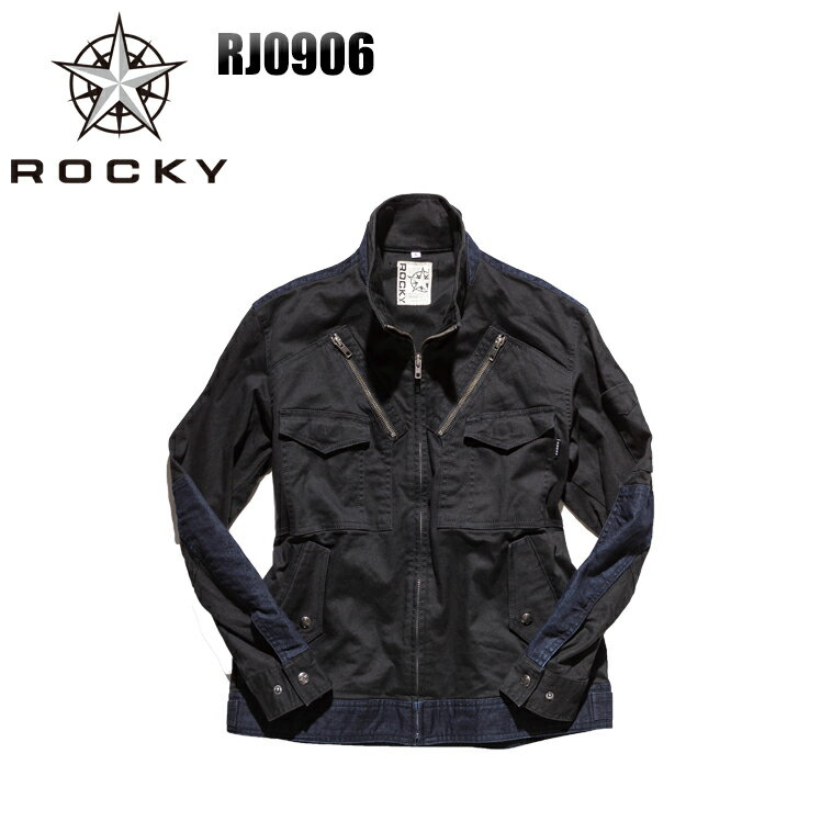 フライトジャケット(長袖ブルゾン) ロッキーRJ0906の商品詳細 作業服の商品詳細 品 番 ロッキー RJ0906 シーズン 春夏・秋冬兼用（オールシーズン素材） 素 材 ストレッチデニム 綿82％・ポリエステル16%・ポリウレタン2％ ストレッチツイル綿98％・ポリウレタン2％ カラー 18 ブラック×デニム ストレッチ 機能詳細一覧はこちら 上下色合いを揃えたい場合は同シリーズよりお選び頂くことをおすすめします。 フライトジャケット フライトべスト(ベスト) ▼ 「サイズ×カラー」の項目が×になっている部分は現在売り切れ。メーカー在庫も欠品中です。