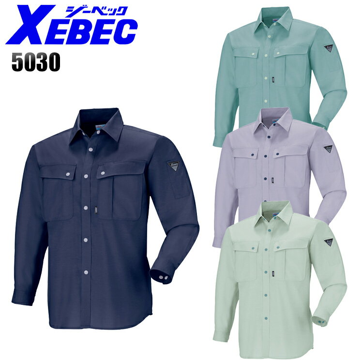 樂天商城 - ジーベック XEBEC 5030 長袖シャツ メンズ 春夏用 ポリエステル60％・綿40％ 全4色