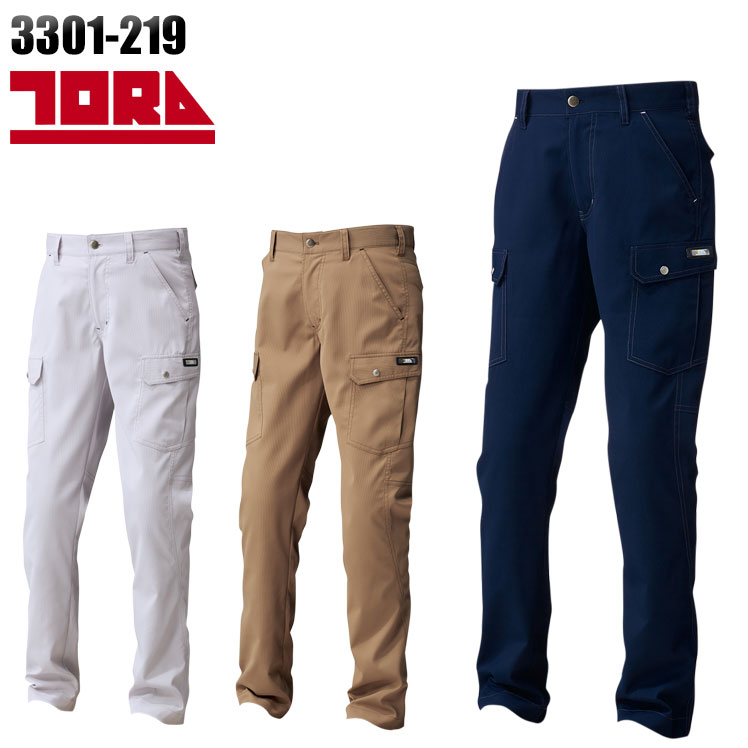 Rakuten - 寅壱 作業ズボン 作業着 カーゴパンツ メンズ 作業服 3301-219 寅一 TORAICHI ワークウェア M(77.5)-5L(107.5)