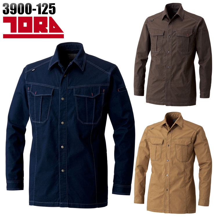 樂天商城 - 寅壱 TORAICHI 3900-125 長袖シャツ メンズ 綿98％・ポリウレタン2％ 全3色 M-5L