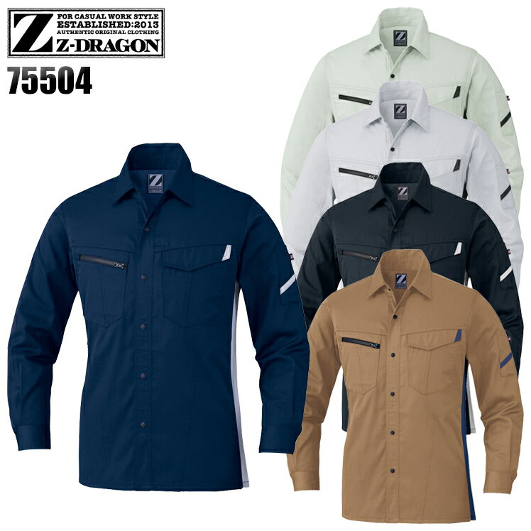 樂天商城 - 自重堂Z-DRAGON Jichodo Z-DRAGON 75504 春夏用 製品制電長袖シャツ 男女兼用 ポリエステル65％・綿35％ 全5色 SS-5L