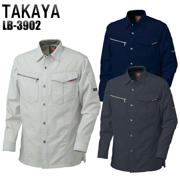樂天商城 - タカヤ TAKAYA LB-3902 春夏用 ワークシャツ メンズ ポリエステル65％・綿35％ 全3色 M-5L