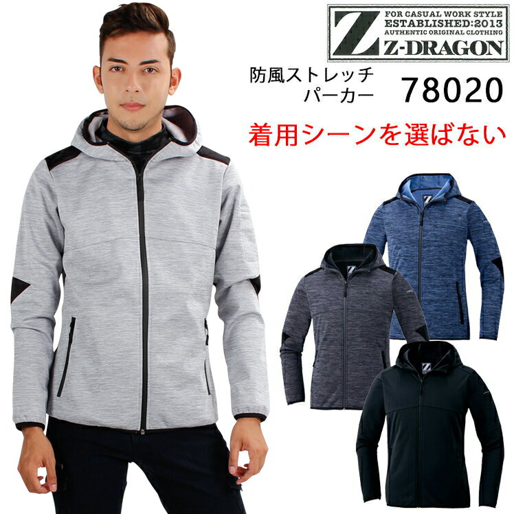 �ɴ��� ����� ����Ʋ Z-DRAGON �������ȥ�å��ѡ����� 78020 ��� ��ǥ����� ������ ����� SS-5L