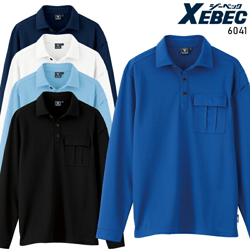 樂天商城 - 【2023春夏新作】 XEBEC 長袖ポロシャツ 春夏用 男女兼用 6041 ジーベック 作業服 作業着 SS-5L