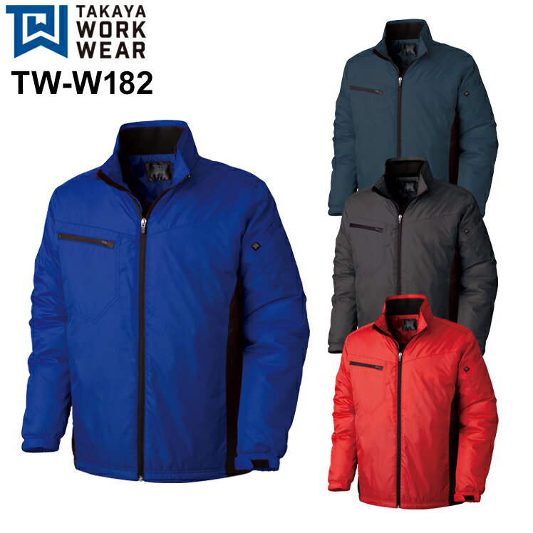 樂天商城 - タカヤ TAKAYA TW-W182 秋冬用 ライトウォームジャケット S-5L