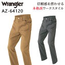 Y ƕ Y{ pc ƃY{ Wrangler [Npc XbNXim[^bNj AZ-64120 fB[X I[V[Yp ƒ 3S-6L