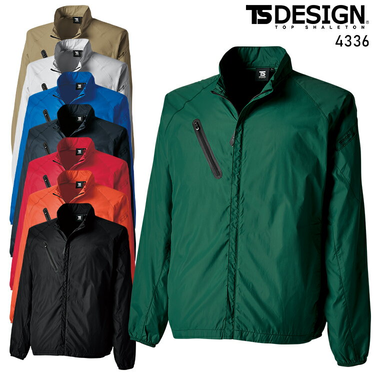 樂天商城 - 防寒着 作業着 防寒 TSデザイン ライトジャケット 軽量 4336 メンズ レディース 作業服 イベントジャンパー SS-6L