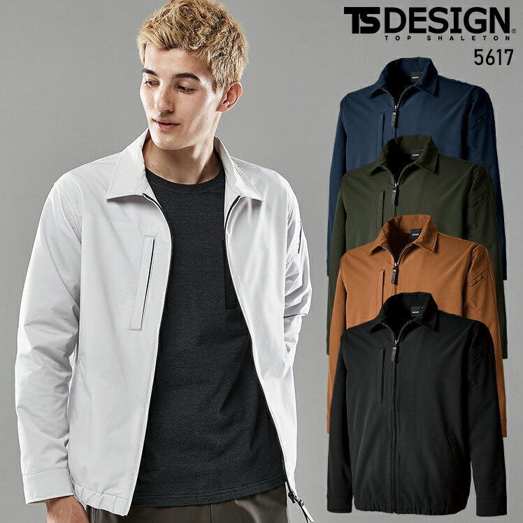 樂天商城 - TSデザイン TS DESIGN TS4Dエコダブルクロススウィングトップ 5617 年間用 作業服 作業着 SS-6L