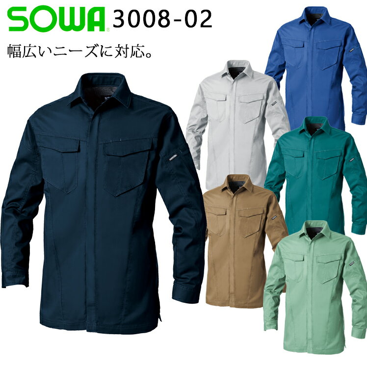 樂天商城 - 作業服 作業着 ワークユニフォーム 桑和 SOWA 3008-02 春夏用 長袖シャツ 男女兼用 ポリエステル65％・綿35％ 全6色 SS-6L