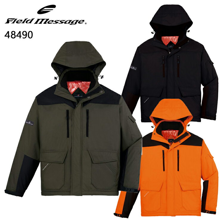 �ɴ��� �ɥ������ ����� �ɴ������ѡ� ���� ���� �ѿ尵2,000mm ��� ��ǥ����� ����� ����Ʋ 48490 SS-5L