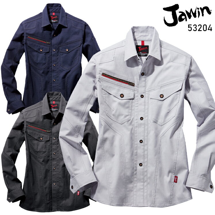 樂天商城 - 作業服 自重堂 Jawin ストレッチ長袖シャツ 53204 メンズ レディース 秋冬用 作業着 ストレッチ SS-5L