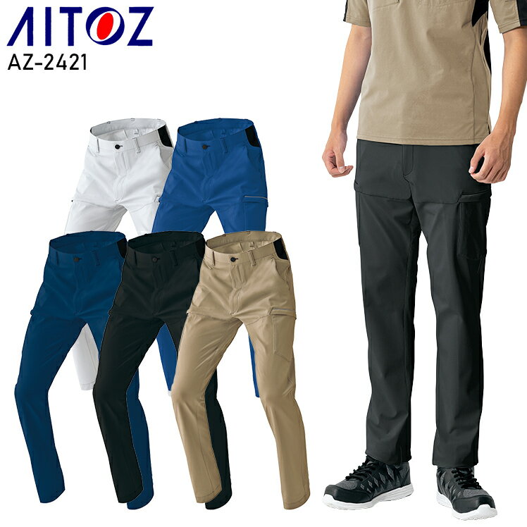 ����� �����ȥ� �Ρ����å� �������ѥ�� AZ-2421 ��� ��ǥ����� �����륷�������� ����� JIS T8127 �岼���å�UP�б�(ñ��)3S- ...