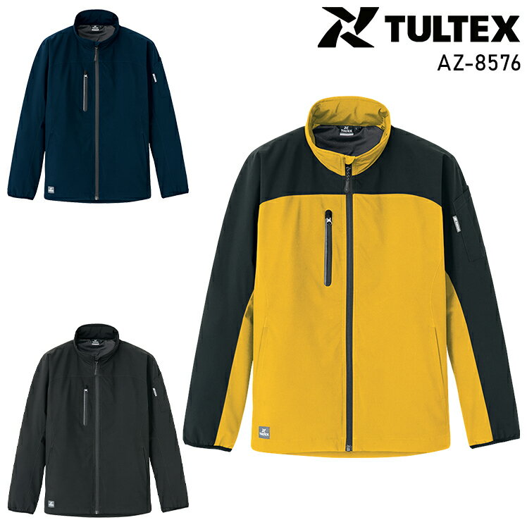 Rakuten - 防寒着 作業服 アイトス 防寒ジャケット AZ-8576 メンズ レディース 秋冬用 作業着 撥水3S-6L