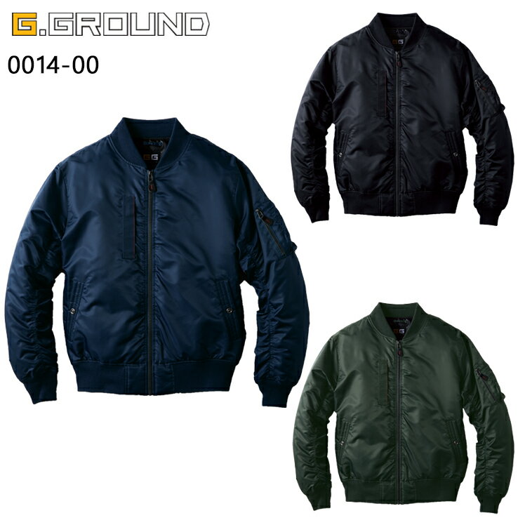 Rakuten - 防寒着 ドカジャン 作業着 防寒 フライトブルゾン 撥水 メンズ 作業服 桑和 G.GROUND 0014-00 S-6L