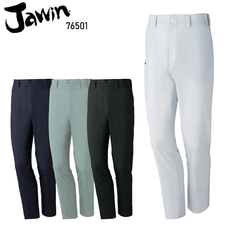 樂天商城 - 作業服 自重堂 Z-DRAGON 製品制電ノータックパンツ 76501 メンズ 春夏用 作業着 帯電防止 70-120