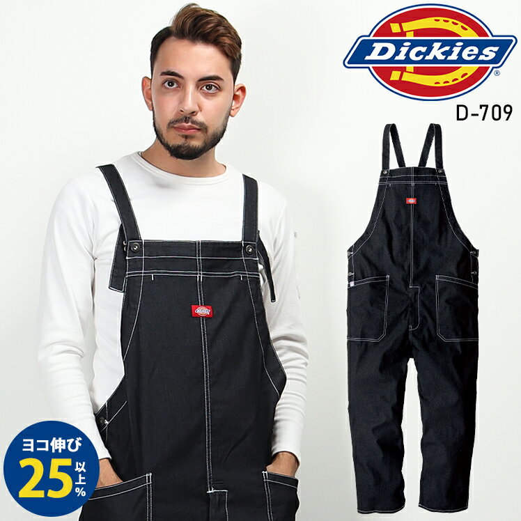 樂天商城 - ディッキーズ サロペット D-709 メンズ レディース デニム ストレッチ 通年用 オーバーオール 作業服 作業着 つなぎ ワークウェア ユニフォーム カジュアル SS-5L