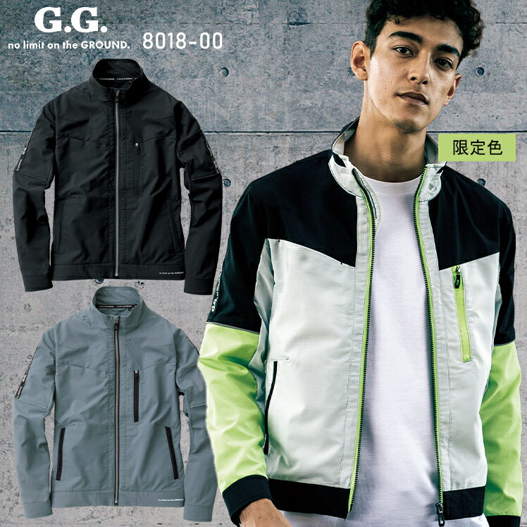 樂天商城 - 作業服 桑和 SOWA 長袖ブルゾン 8018-00 メンズ 春夏用 作業着 帯電防止 S-6L