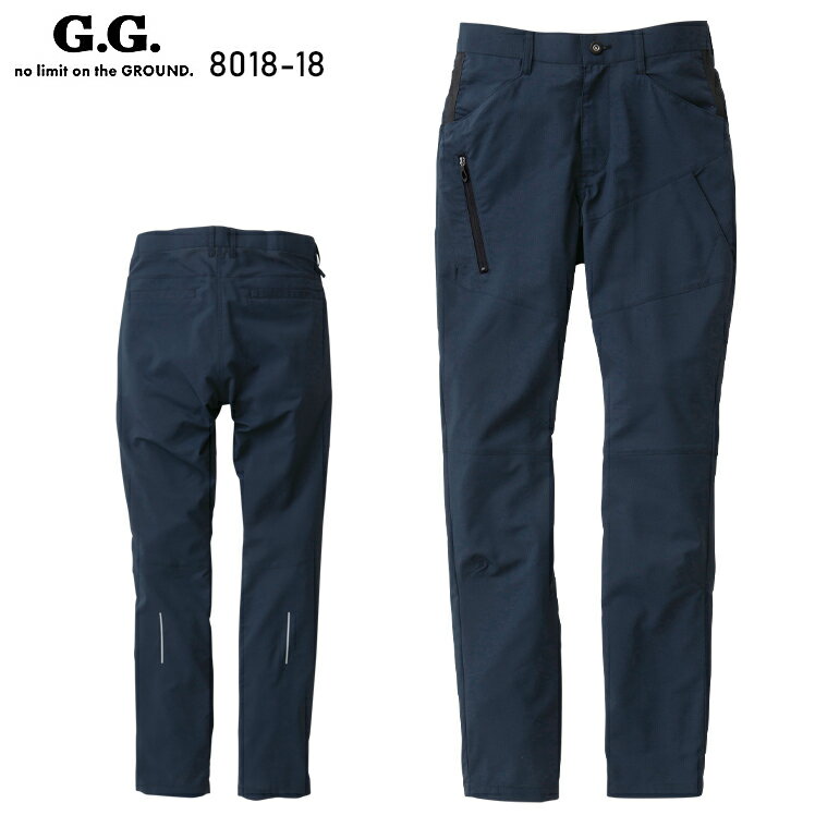 樂天商城 - 作業服 桑和 SOWA カーゴパンツ 8018-18 メンズ 春夏用 作業着 帯電防止 70-130