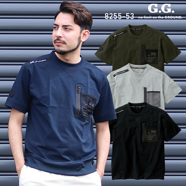 樂天商城 - 作業服 桑和 SOWA 半袖Tシャツ 8255-53 メンズ 春夏用 作業着 インナー 消臭S-4L