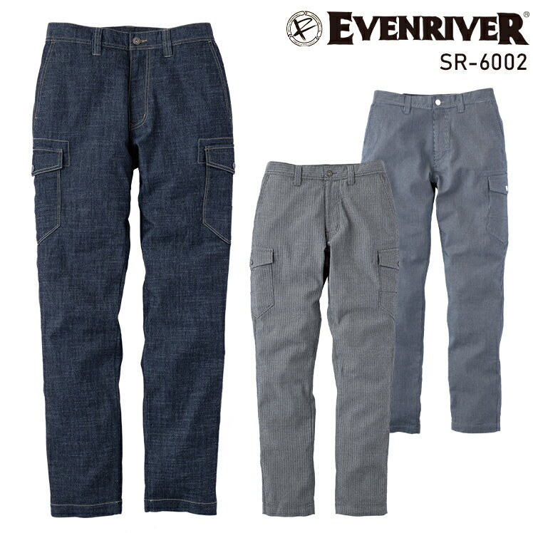 樂天商城 - イーブンリバー ストレッチエアーライトカーゴパンツ SR-6002 EVENRIVER メンズ 通年用 作業服 作業着 76-110