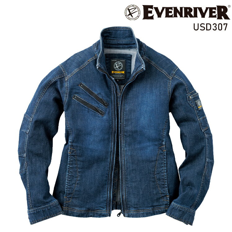 Rakuten - イーブンリバー ストレッチブラストブルゾン USD307 EVENRIVER メンズ 通年用 作業服 作業着 S-5L