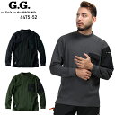 モックネックワッフル長袖Tシャツ G.G. 4475-52 桑和 SOWA メンズ 秋冬用 作業服 作業着 S-4L