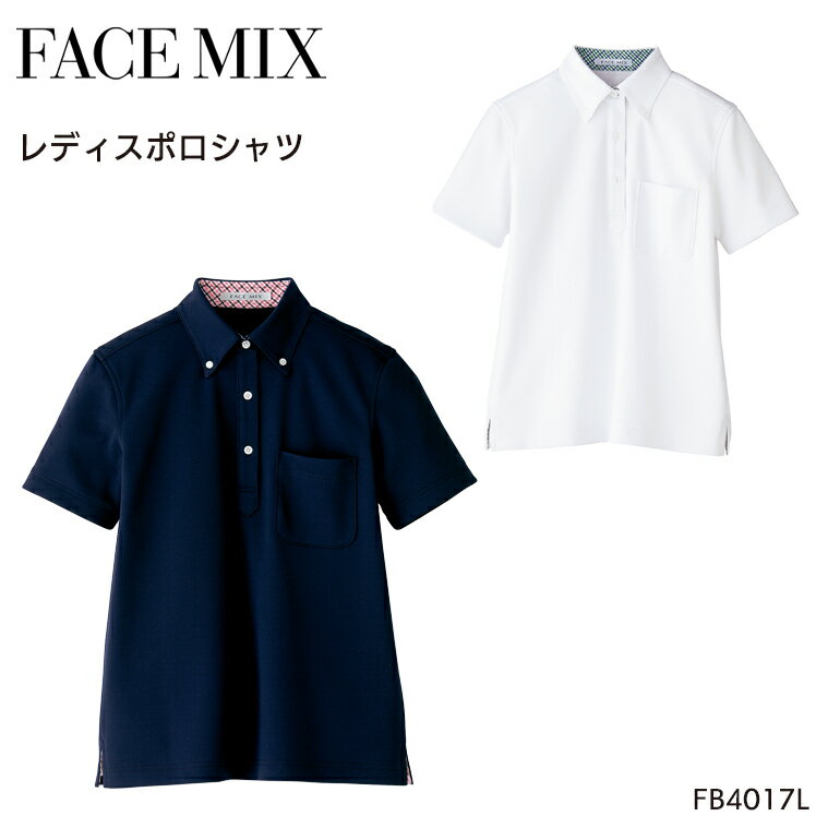 ����� �ݥ������ Ⱦµ �ݥ��å��դ� �ܥ�������� ��ǥ����� �ܥ�ޥå��� FB4017L ����� S-3L