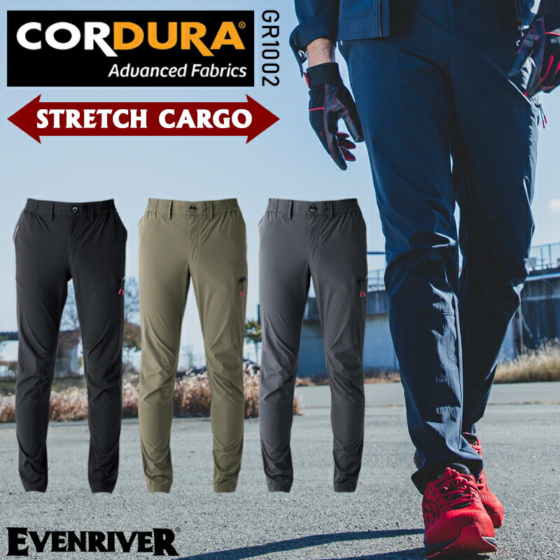 2024ղƿ EVENRIVER ǥ饹ȥåѥ  ղ  gr1002 ֥С  S...