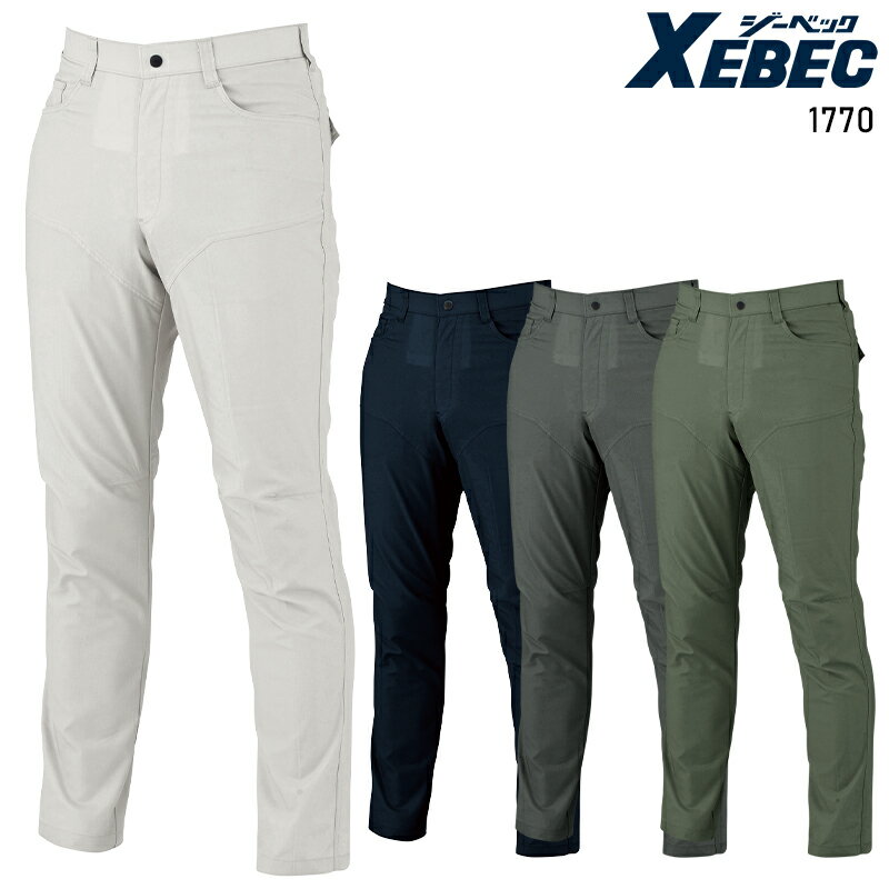 Rakuten - 【2024春夏新作】 XEBEC スラックス 作業服 春夏用 メンズ 1770 ジーベック 作業着 70-120