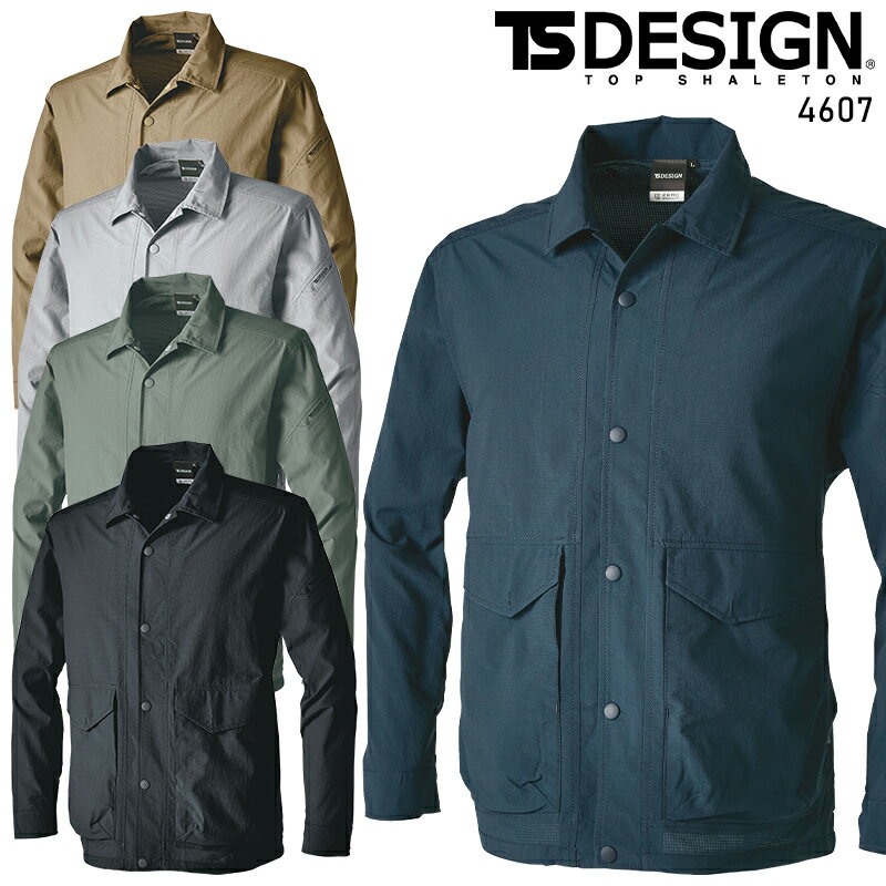 y2024tĐVz TS DESIGN TS4DiChbcR[`WPbg ƕ tėp jp 4607 TS DESIGN ƒ SS-6L