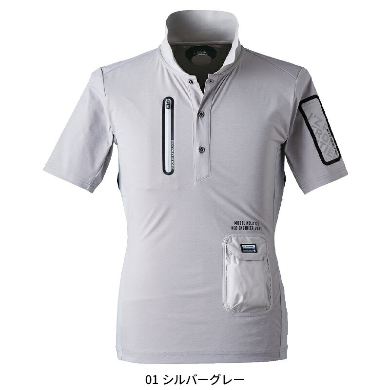 【2024春夏新作】 IZ FRONTIER ...の紹介画像3
