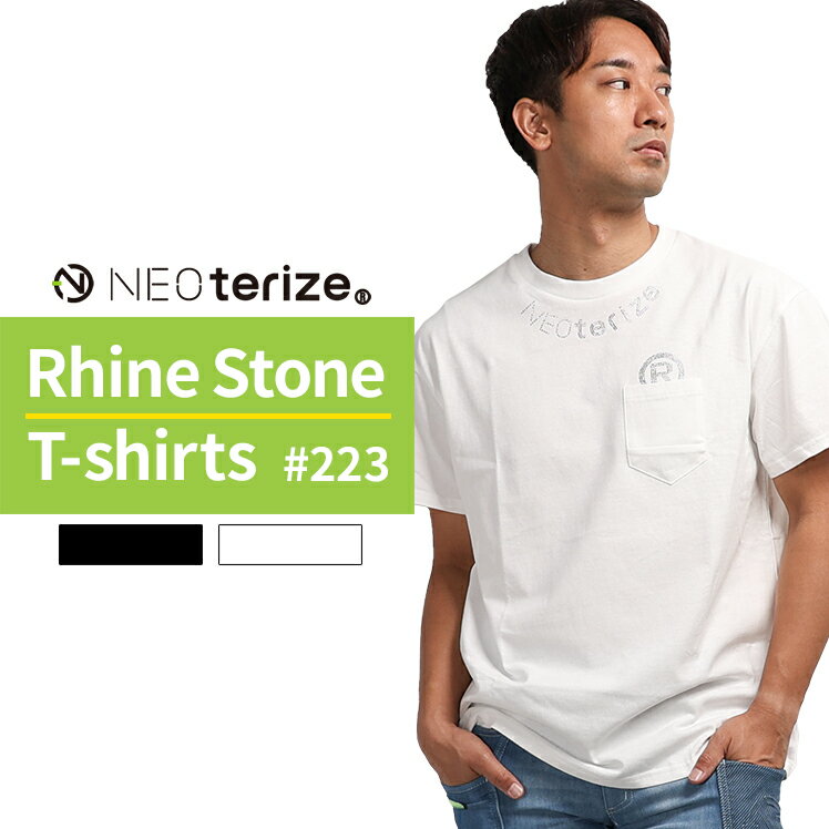 樂天商城 - 【2024春夏新作】 NEOterize 半袖Tシャツ シーズン 男性 223 ネオテライズ 作業服 作業着 S-3L