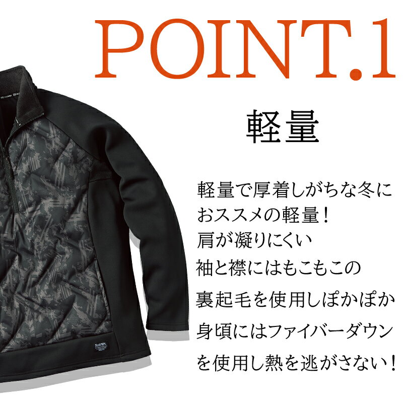 【2024秋冬新作】 クロダルマ ハーフジップ...の紹介画像3
