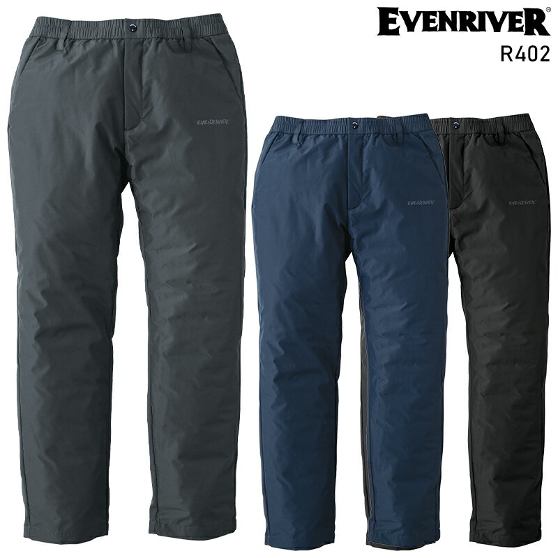 樂天商城 - 【2024秋冬新作】 EVENRIVER クリンプドオーバーパンツ 防寒着 メンズ R402 イーブンリバー 作業服 作業着 M-4L