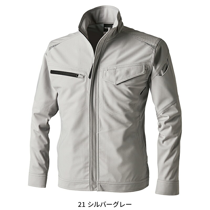 【2024秋冬新作】 ドライテックジャケット 作業服 秋冬用 男女兼用 84656 TS DESIG...