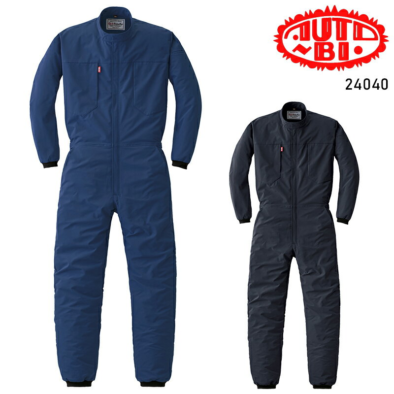 樂天商城 - 【2024秋冬新作】 つなぎ服 作業服 通年用 メンズ 24040 山田辰 作業着 S-5L