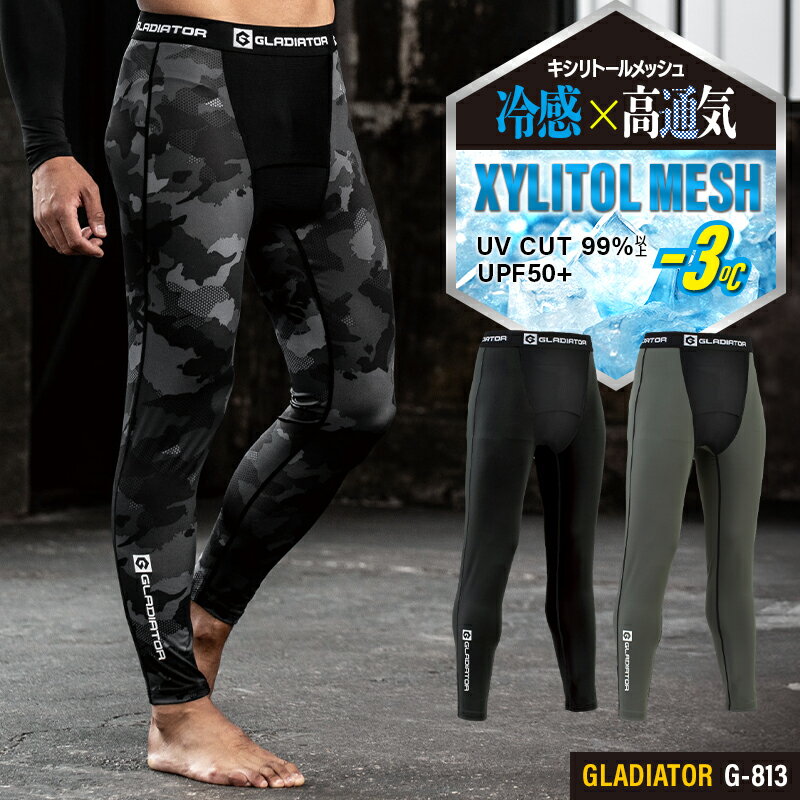 2025ղƿ GLADIATOR ɥ饤ݡ 󥰥Ľղ ˽ G-813    S-4XL