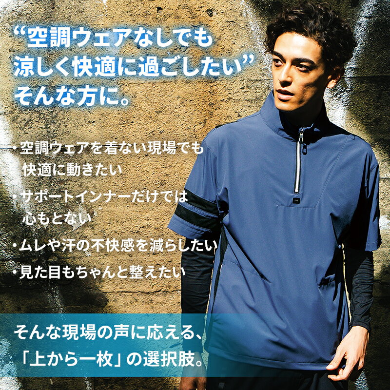 【2025春夏新作】 G.G. 半袖Tシャツ(...の紹介画像3
